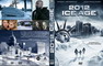 2012 ICE AGE
